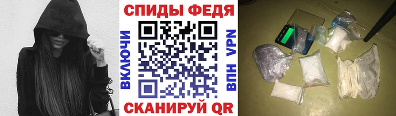 Купить закладки  Заозёрск  Амфетамин VHQ 