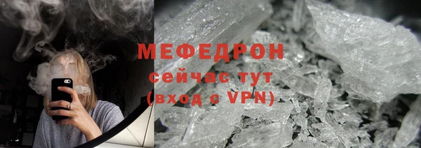 скорость Белоозёрский