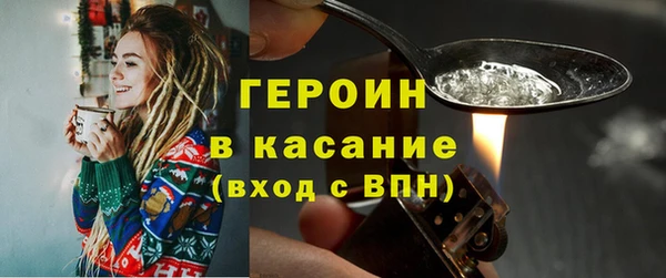 скорость Белоозёрский