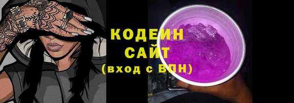 скорость Белоозёрский
