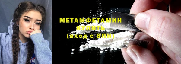 скорость Белоозёрский