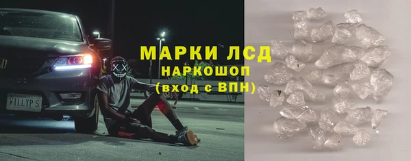 скорость Белоозёрский