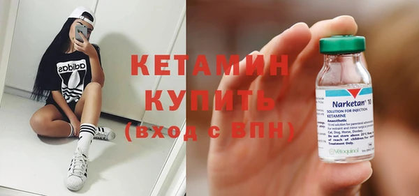 скорость Белоозёрский