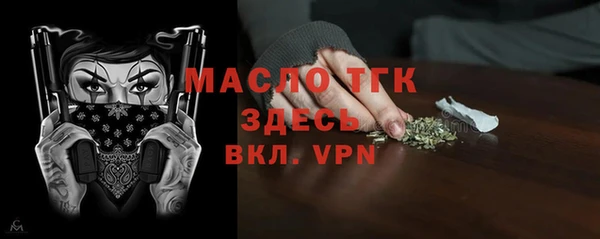 скорость Белоозёрский