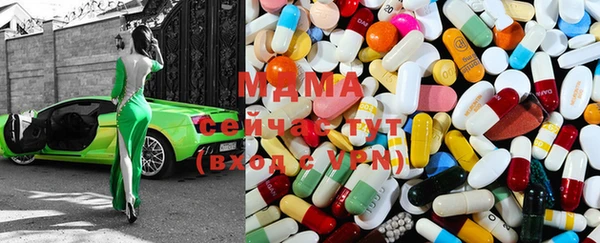 прущий лед Белокуриха