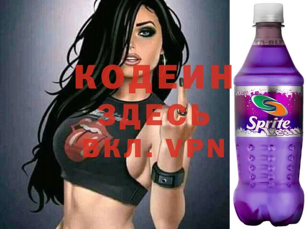 скорость Белоозёрский