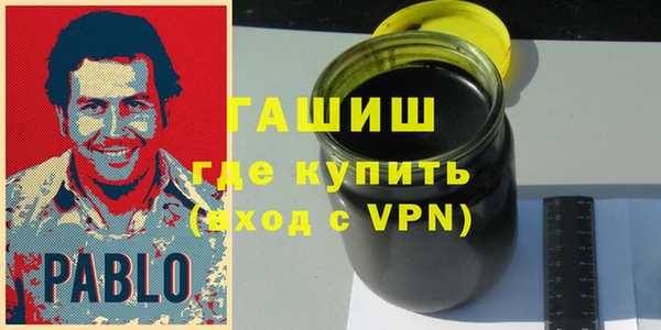 прущий лед Белокуриха