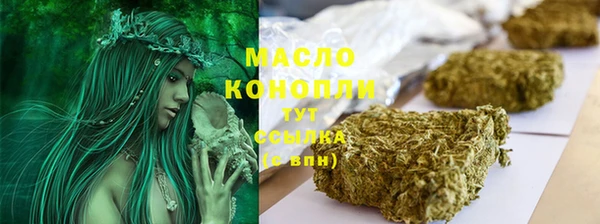 скорость Белоозёрский