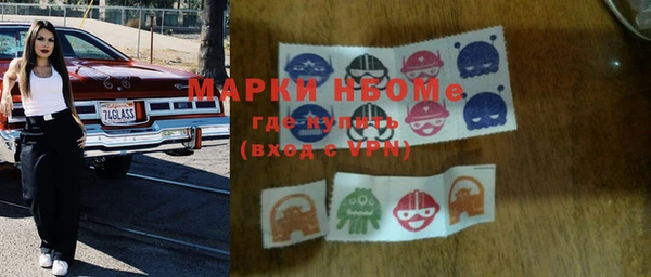 скорость Белоозёрский