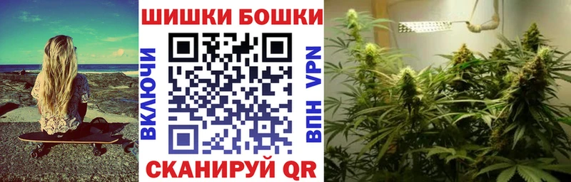 Купить где  Заозёрск  Конопля марихуана 